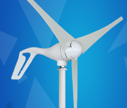 水平軸風(fēng)力發(fā)電機(jī)S3型
