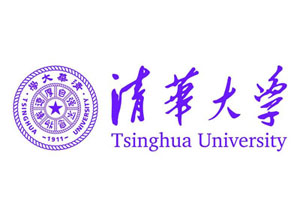 清華大學(xué)