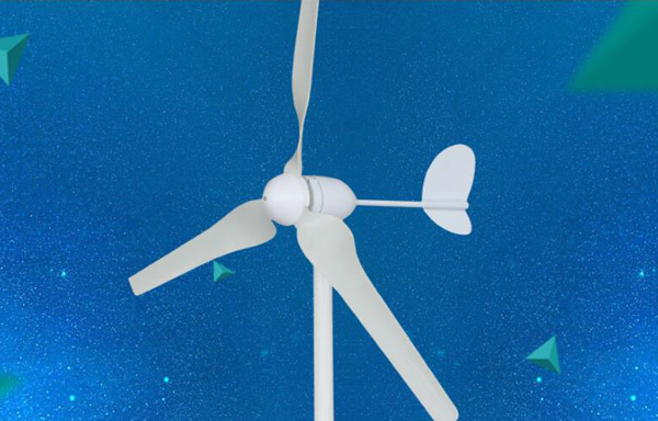 水平軸與垂直軸風力發(fā)電機有什么區(qū)別？
